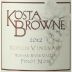 Kosta Browne Koplen Vineyard Pinot Noir 2012 Front Label