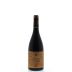 Marques de la Musa Garnacha Reserva 2010 Front Bottle Shot