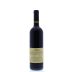 Seghesio Quindici Rosso 2009 Back Bottle Shot