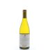 Justin Central Coast Chardonnay 2013 Back Bottle Shot