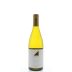 Justin Central Coast Chardonnay 2013 Front Bottle Shot
