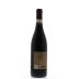 Zenato Amarone della Valpolicella Classico 2010 Back Bottle Shot