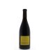Donum Carneros Estate Grown Pinot Noir 2012 Back Bottle Shot