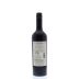 Crios de Susana Balbo Malbec 2014 Back Bottle Shot