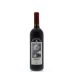 Boroli Barolo 2010 Front Bottle Shot