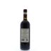 Castello di Albola Chianti Classico 2011 Back Bottle Shot
