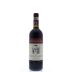 Castello di Albola Chianti Classico 2011 Front Bottle Shot