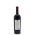 Jack Nicklaus Cabernet Sauvignon 2010 Back Bottle Shot