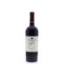 Jack Nicklaus Cabernet Sauvignon 2010 Front Bottle Shot