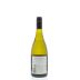 Greywacke Chardonnay 2012 Back Bottle Shot