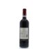 Arnaldo Caprai Montefalco Rosso 2012 Back Bottle Shot