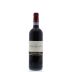 Arnaldo Caprai Montefalco Rosso 2012 Front Bottle Shot