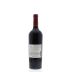 Achaval Ferrer Mendoza Malbec 2013 Back Bottle Shot