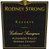 Rodney Strong Reserve Cabernet Sauvignon 2012 Front Label