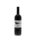 Gaja DaGromis Barolo 2010 Front Bottle Shot