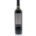 Vall Llach Priorat 2008 Front Bottle Shot