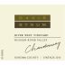 Davis Bynum River West Vineyard Chardonnay 2013 Front Label