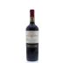 Concha y Toro Gran Reserva Serie Riberas Cabernet Sauvignon 2013 Front Bottle Shot