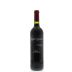 Bodegas Ramon Bilbao Reserva 2009 Front Bottle Shot