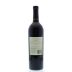 Ladera Stile Blocks Howell Mountain Cabernet Sauvignon 2011 Back Bottle Shot
