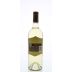 Vigilance Sauvignon Blanc 2014 Back Bottle Shot