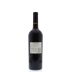 Waterstone Napa Valley Cabernet Sauvignon 2012 Back Bottle Shot