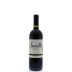Bocelli Rosso Toscana Sangiovese 2013 Front Bottle Shot