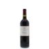 Domaines Barons de Rothschild Reserve Speciale Bordeaux Rouge 2013 Front Bottle Shot