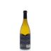 Merryvale Chardonnay 2013 Back Bottle Shot