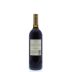 Summerland Santa Barbara Cabernet Sauvignon 2013 Back Bottle Shot