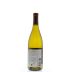 Rodney Strong Sonoma Chardonnay 2013 Back Bottle Shot
