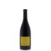 Donum Russian River Valley Reserve Pinot Noir 2012 Back Bottle Shot