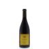 Donum Russian River Valley Reserve Pinot Noir 2012 Front Bottle Shot