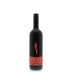 PKNT Reserve Cabernet Sauvignon 2013 Front Bottle Shot