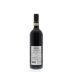 Casanova di Neri Brunello di Montalcino White Label 2010 Back Bottle Shot