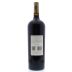 Kapcsandy Family Winery State Lane Cabernet Sauvignon Grand Vin (1.5L) 2009 Back Bottle Shot