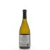 Hess Collection Napa Valley Chardonnay 2013 Back Bottle Shot