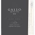 Gallo Signature Series Cabernet Sauvignon 2012 Front Label