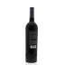 Gallo Signature Series Cabernet Sauvignon 2012 Back Bottle Shot