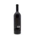 Darioush Signature Cabernet Sauvignon 2012 Back Bottle Shot