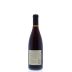 Kendric Vineyards Edwin Lane Pinot Noir 2012 Back Bottle Shot