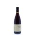 Kendric Vineyards Edwin Lane Pinot Noir 2012 Front Bottle Shot