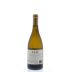 Hahn SLH Chardonnay 2013 Back Bottle Shot