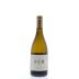 Hahn SLH Chardonnay 2013 Front Bottle Shot