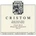 Cristom Marjorie Vineyard Pinot Noir 2012 Front Label