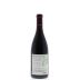 Cristom Louise Vineyard Pinot Noir 2012 Back Bottle Shot