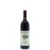 Grgich Hills Estate Zinfandel 2011 Front Bottle Shot