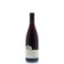 Westrey Reserve Pinot Noir 2010 Front Bottle Shot