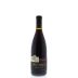 Westrey Cuvee 20 Pinot Noir 2012 Front Bottle Shot