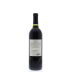 Keenan Napa Valley Merlot 2012 Back Bottle Shot